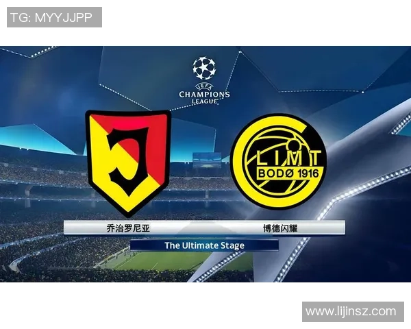 乔治罗尼亚对阵保德比斯基精彩直播全程回顾与赛后分析 乔治罗尼亚对阵保德比斯基精彩直播全程回顾与赛后分析