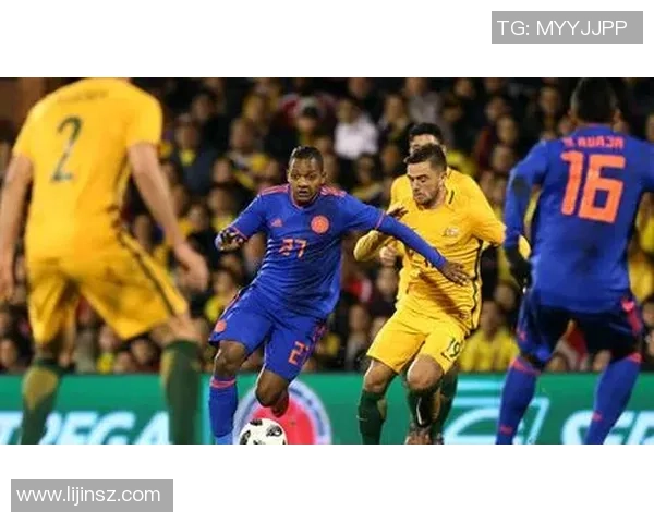 澳大利亚与哥伦比亚比赛地点详细介绍及相关信息分析