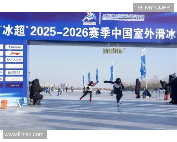 哈尔滨：让冰雪赛事成为构建上海协作安排命运共同体的生动实践